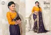 Karishma 84 By Kalpataru Coar Silk Designer Sarees Wholesale Shop In Surat